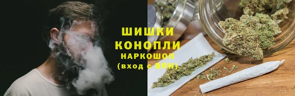 скорость Заволжье