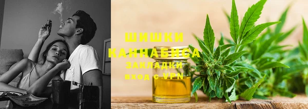 скорость Заволжье