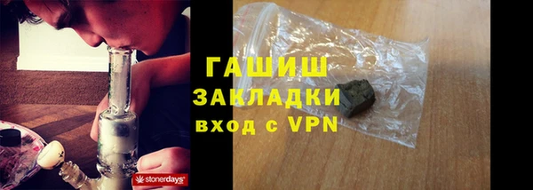 скорость Заволжье