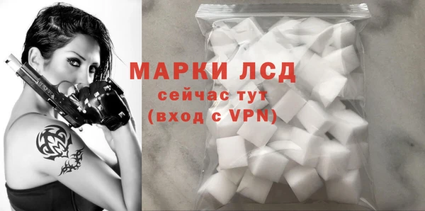 скорость Заволжье