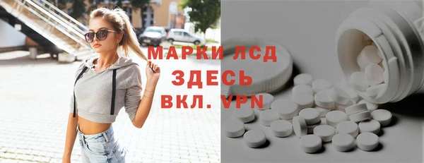 скорость Заволжье