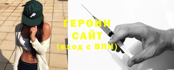 скорость Заволжье