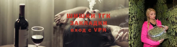 скорость Заволжье