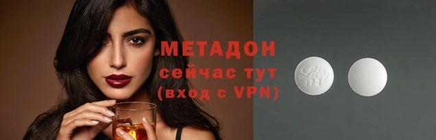 скорость Заволжье