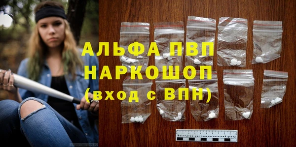 скорость Заволжье