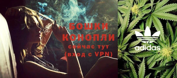 мефедрон Заводоуковск