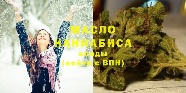 прущие грибы Заволжск