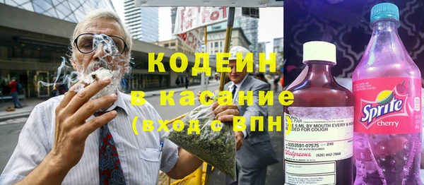 скорость Заволжье