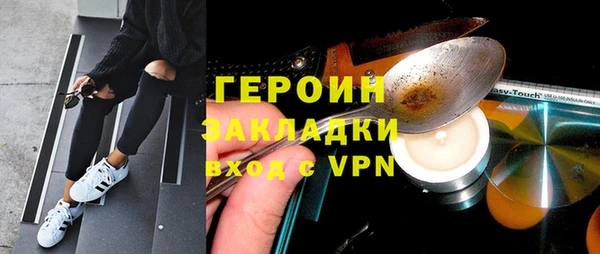 скорость Заволжье