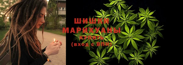 мефедрон Заводоуковск