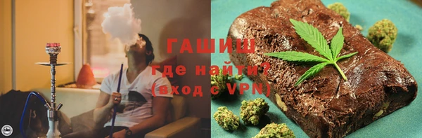 скорость Заволжье